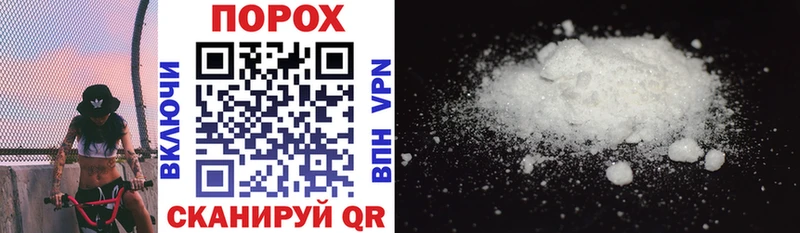 цены наркотик  Горнозаводск  Amphetamine Premium 