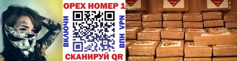 Cocaine Columbia блэк спрут tor Горнозаводск хочу