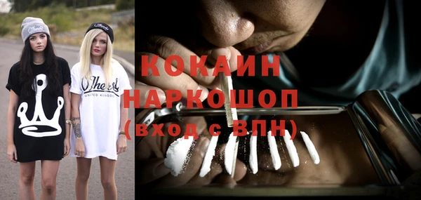 скорость Белоозёрский