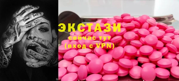 скорость Белоозёрский