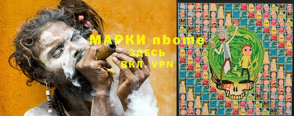 кокс Богданович