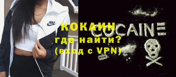 кокс Богданович