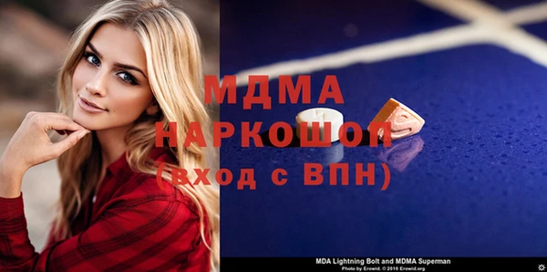 дистиллят марихуана Белокуриха