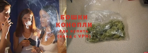 кокс Богородск