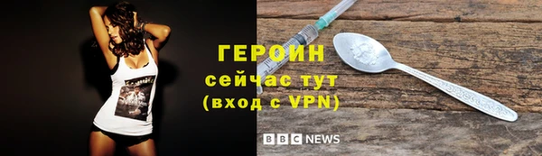 скорость Белоозёрский