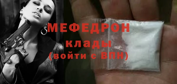 дистиллят марихуана Белокуриха