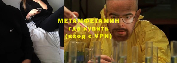 скорость Белоозёрский