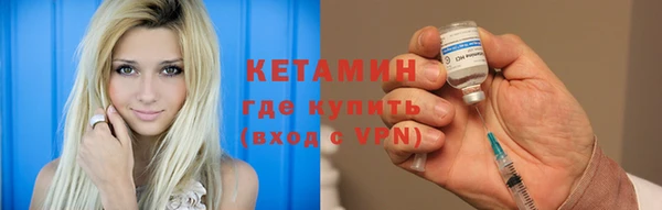 дистиллят марихуана Белокуриха