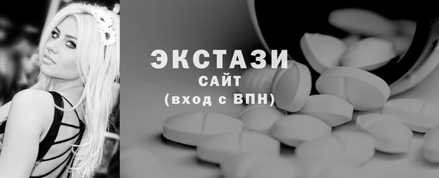 кокс Богородск