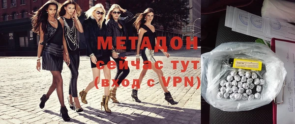 индика Беломорск