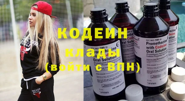 кокс Богданович