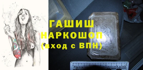 скорость Белоозёрский