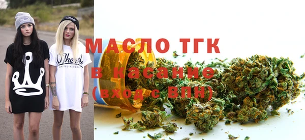кокаин колумбия Богородицк
