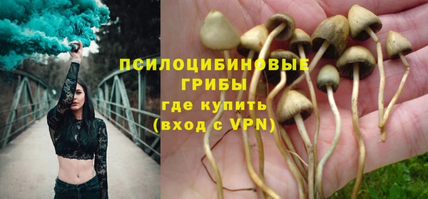 скорость Белоозёрский