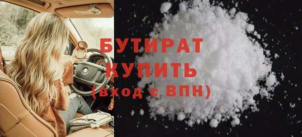 кокс Богданович