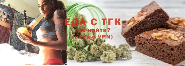 индика Беломорск