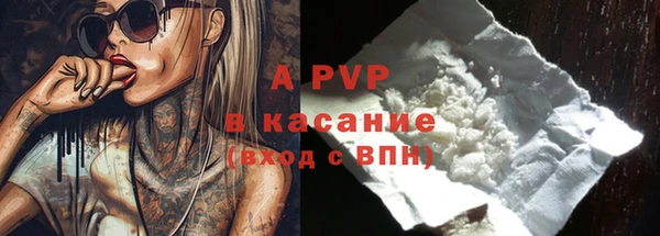 скорость Белоозёрский