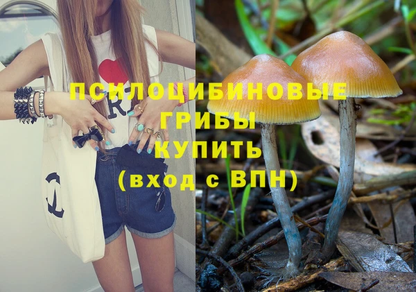 скорость Белоозёрский