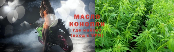 скорость Белоозёрский
