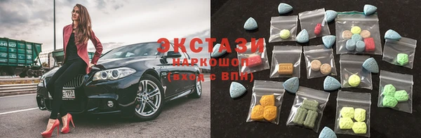 скорость Белоозёрский