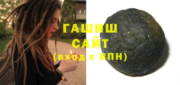 индика Беломорск
