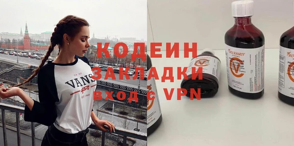 скорость Белоозёрский