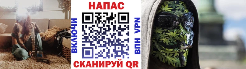Конопля конопля  Горнозаводск 